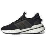 Adidas X_PLRBOOST S&uuml;simust Hall Pilvevalge Naiste tossud ID9442 37⅓