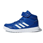 Adidas Altasport Vabaaja Vastupidavad Libisemiskindlad K&otilde;rged Laste Rulaketsid Laste Tennised Sinised AQ0186 28