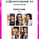 [Eeltellimus] KiiiKiii 2026 HOOAEGA TERVITUSED [KiiiKiii POP INTO KOOMIKS] (Interneti-kasu) POB STARSHIP