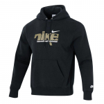 Nike Fliisist Hingav Soe Kapuutsiga Pusas&auml;rk Meeste pealisr&otilde;ivad IM8322010 S