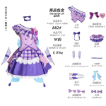Anime You And Idol Precure Cure Kyun Shigure Kokoro Cosplay Kost&uuml;&uuml;m Imeline Cure Pretty Naiste Kleit Komplekt Halloweeni Kost&uuml;&uuml;m XXXL punane