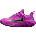Nike Giannis Immortality 4 Kulumiskindlad Hingavad Madalad Laste Korvpallijalatsid Roosad Tossud FZ6734-501 38.5 roosa