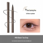 Judydoll &Uuml;lipeen vedel silmapliiats - 1 tk 06 Black Tea Grey