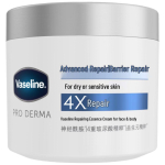 Vaseline Lumi sulatav &uuml;li-niisutav kehakreem 360g