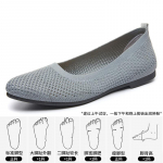 Mood &Uuml;hev&auml;rvilised Kudumist Vabaajajalatsid Naistele Mood Naiste Vabaaja Baleriinad Jalatsid Hingav V&otilde;rk Mugavad Mokassiinid 41 hall