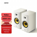 Edifier R1080BT Bluetooth 2.0 Lauak&otilde;larid CN pistikuga (adapter kaasas) valge