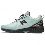 New Balance CAYL x 1906R Floating Blue M1906ray Meeste Valge Sinine EU 42 sinine