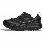 HOKA Stinson 7 Must H&otilde;bedane Unisex Tennised 1168931-BKSV 38