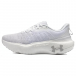 Under Armour Infinite Elite Jooksukingad 'Valge Hall' Tossud 3027189-101 43 valge