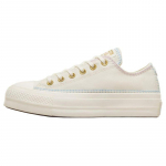 Converse All Star Lift Mugavad libisemiskindlad madalad l&otilde;uendkingad Naiste Valge 35