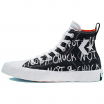 Converse UNT1TL3D Hi Not a Chuck k&otilde;rged l&otilde;uendkingad Unisex Must 38.5