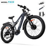HedaTX TX29 E-bike 2000W 48V19.2AH Lithium Battery Adult Electric Bike Hydraulic Disc Brake 27.5x3.0 Tire Mountain Riding E-bike 27.5*3.0 hall