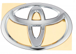 Originaal Toyota s&uuml;mboli osa number embleem, 90975-02086