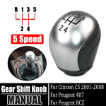 6 speed 5 Speed 2403X3 Gear Shift Only Knob For CITROEN C5 2001-2008 Shifter Handle car parts 5 Speed gray