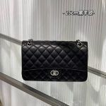 Xiaoxiangfeng CF kaenlakoti uuendatud versioon, k&otilde;rgekvaliteediline nahast rombikett, messenger-kott, naiste mitmek&uuml;lgne mood 25*15*7