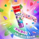 Colgate Dopamine S&auml;delusega Hambahari - Arbuus & Vikerkaar 3-pakk