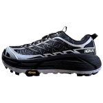 Hoka One One Mafate Three 2 Mugavad Mitmek&uuml;lgsed P&otilde;rutust Summutavad Libisemisvastased Madalad V&auml;litingimustes Kasutatavad Funktsionaalsed Kingad Unisex Kingad Must 1175490-CBNB 41⅓
