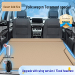 VW Touareg Tagumise Istme T&auml;ispuhutav Auto madrats ja Magamismatt PRO VW Touareg 2017-2023