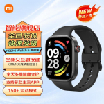 Xiaomi Redmi Watch 6 nutikell (CN versioon)