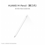 Huawei M-Pliiats (3. gen) Pliiats