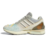 Adidas Zx 6000 'A-ZX Series - Inside Out' G55409 44⅔
