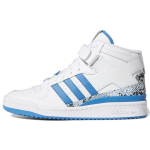 Adidas Forum Mid Taevasinine Naiste GX8945 39⅓