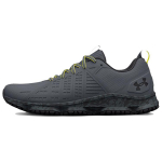 Under Armour Micro G Strikefast Kangast Madalad V&auml;lisjalan&otilde;ud Meeste Hall 3024953-100 44