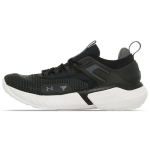 Under Armour Project Rock 5 'Must Valge' 3025435-003 42.5