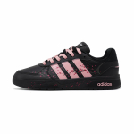 Adidas Neo Courtbeat Roosa Tindi Kirsiamortisaator Madalad Rula Kingad Unisex Must Roosa JS3012(Team1602-) 36⅔