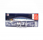 Jackson Pin Tail Sagoshi Tune 20 grammi 75 mm uppuv lant SRI (3216)