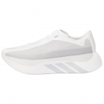 Adidas Hyperboost Edge Jooksukingad Meeste Valge Hall KK0288 42