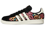 Campus Kris Andrew Small x Campus Adidas Originals 80s 'Pride' GX6390 36