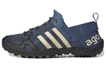 Adidas Terrex Daroga Two 13 Heat.RDY 'Wonder Steel Black' HP8638 36⅔