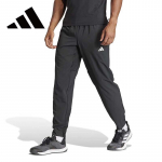 Adidas Meeste TR-ES Kootud Treeningp&uuml;ksid L