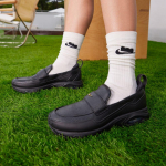 Nike Air Max Phenomena Must Metallik Kuldne (Naiste omad) 38