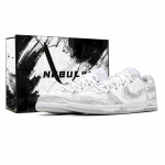 Nike Dunk Lauatennisikingad Meeste Madalad Valged 355152-106(Team1817-SBOX) 39
