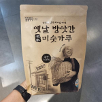 Ilil Goksik Traditsiooniline veski Misugaru 600g One thing