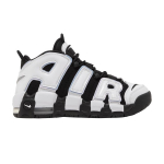 Nike Air More Uptempo 96 Cobalt Bliss (GS) 35.5