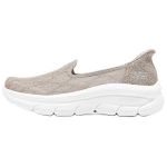 Skechers Modern DLux Vabaaja Slip-Ins Mugavad Mitmek&uuml;lgsed Vastupidavad Madalad Vabaajajalatsid Naiste toss Hall Pruun 159287-TPE 38.5 beige