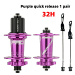 HASSNS PRO 7 32 auguga MTB rummud 7 8 9 10 11 12-k&auml;igulised Mtb rummud l&auml;rmakas kuubik k7 24/32 auguga rumm jalgratta jaoks MTB tagarumm kiirvabastusega 32H purple 1 pair pink