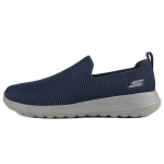 Skechers Go Walk Max Lihtsad Mugavad Kangast P&otilde;rutust Summutavad Hingavad Madalad Vabaaja Jooksujalatsid Meeste toss Sinine-Hall 54600-NVGY 42.5 black