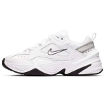 (NAISTE) Nike M2K Tekno 'White Grey' Naiste BQ3378-100 EU 38.5