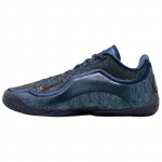 Nike LeBron 23 EP 'Out for Redemption' Meeste IH1514-400 EU 43