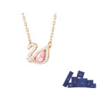 Swarovski kunstkristallkivist, tsirkoonist kaelakeed naistele, roosakulla tooni plaaditud F (One Size Fits All)-Original brand box roosa kuldne v&auml;rv