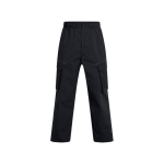 Under Armour Unstoppable Cargo P&uuml;ksid Meeste Must 1388827-001 L black