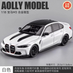 1:18 BMW M3 CS LCI G80 Spordisedaan Veljed Auto Valatud Mudelid & S&otilde;idukid Automaali Simulatsioon Miniatuur Puhkuse Kingitus Ja Kodu Trendikas valge