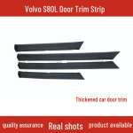Volvo S80/S80L kereliist & Kokkup&otilde;rkevastane uksepiir