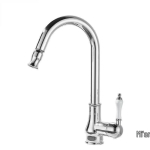 Retro Luksuslik Kuldne Teleskoopiline Vaskk&ouml;&ouml;gisegisti - Pritsmekindel Kuum & K&uuml;lm V&auml;ljat&otilde;mmatav K&ouml;&ouml;givilja- ja N&otilde;udepesubasseinidele Comes with a 60cm soft hose
