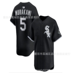 Chicago White Soxi pesapallis&auml;rk 5 Murakami Munetaka F&auml;nnir&otilde;ivad Puuvillane spordis&auml;rk Mehed Naised XXL black