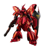MG Gundam Base Limited Sazabi liikuv soomusmasin Vastur&uuml;nnak 1/100 Ver.Ka [Erilakatega] Gundam Chari